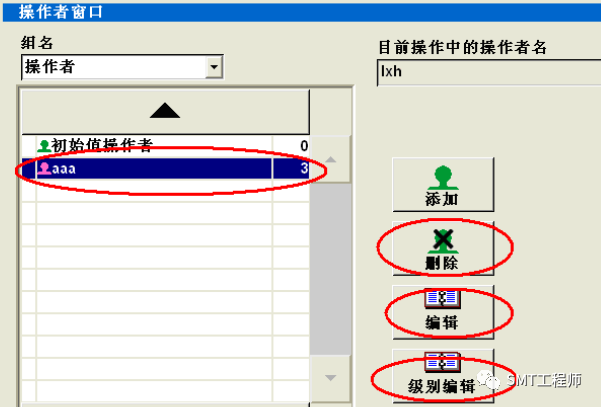 雅马哈飞达